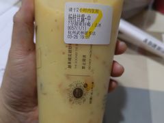 -7分甜(武林银泰店)