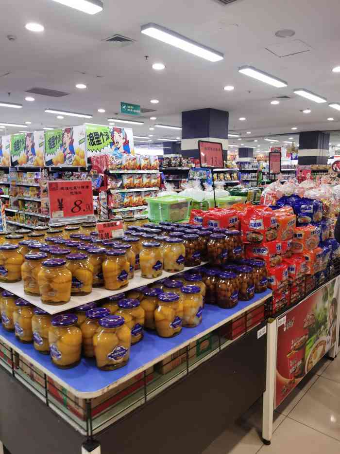 大商集团千盛购物广场-"当年上大学后很久没回锦州,突然发现在中央.