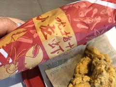 -肯德基(年家浜店)