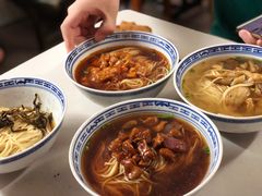 -大时代美食面馆