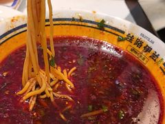 -丝路伊兰·兰州牛肉面(牛街总店)