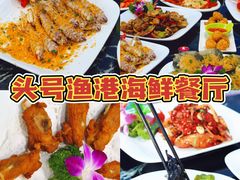 -三亚西岛海洋文化旅游区