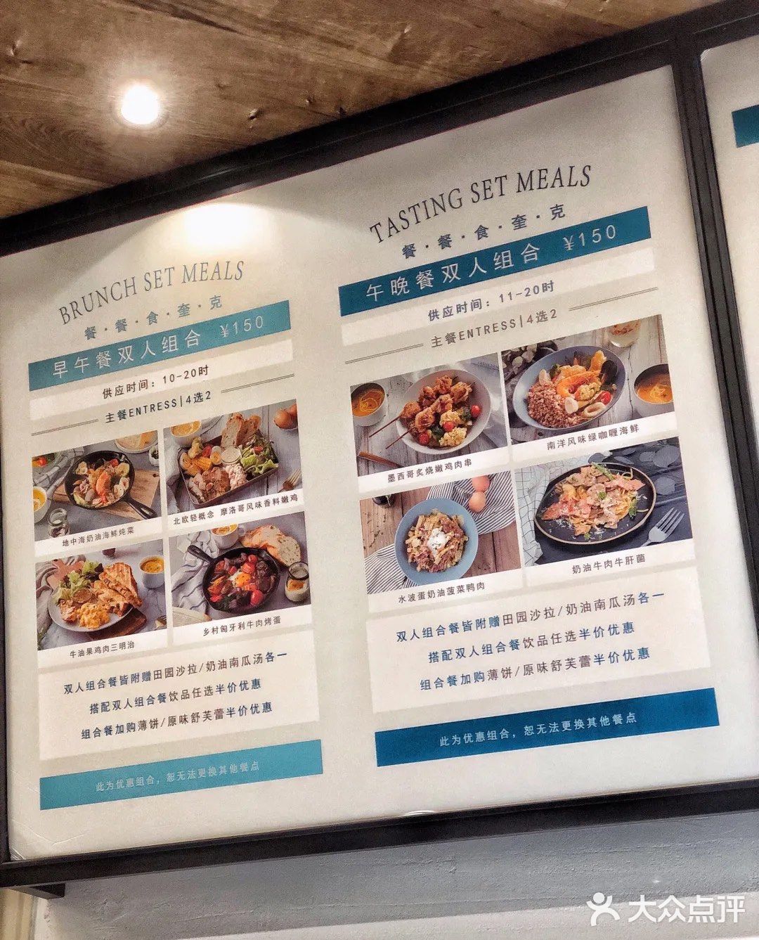 魔都最好吃的舒芙蕾.没有之一[调皮]