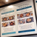 魔都最好吃的舒芙蕾.没有之一[调皮]