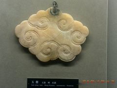 -亳州博物馆