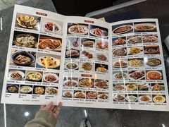 -老三削面(平阳北街店)