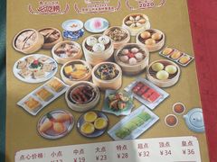 -北园酒家(小北路店)