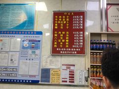 -胡家包子·清真(大众巷店)