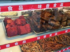 -味香鸭子店(汉口西路店)