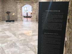 -奥加美术馆