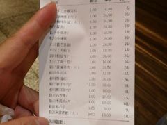 -滇铺子·云南特色菜·第九届野生菌美食节(东风东路c86店)