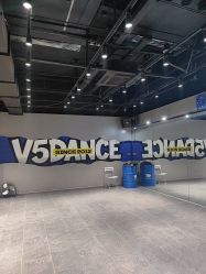 -北京V5舞蹈工作室
