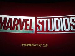 -万象影城(深圳布吉万象汇IMAX店)