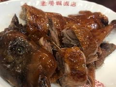 -禄源公·老莞诚饭店
