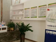 -牙易美口腔连锁(圣堂店)