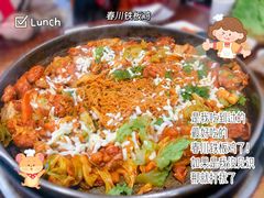 辛拉面-春川铁板鸡(高科园店)