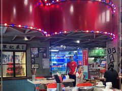 -捞围鲜·港式打边炉(海阳路店)