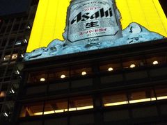 -道顿堀水上观光船(太左衛門橋船着場)
