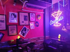 -好久不见网红乐队酒吧(鼓浪屿海底世界店)