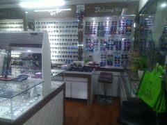 店内环境-华彬眼镜专业渐进配镜(潘家园店)