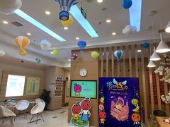 -雅马哈音乐中心(环球中心)