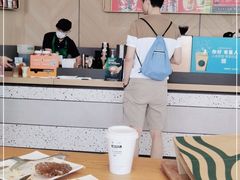 -星巴克(三亚海棠湾国际免税城店)