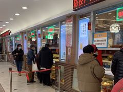 -芦庄子桂顺斋(和平路总店)