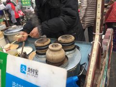 -老金家蛋菜夹馍(西安总店)