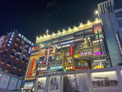 -黄兴南路步行商业街