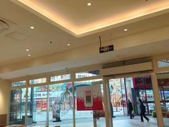 -乡村基(巴南区鱼轻路社区餐厅)