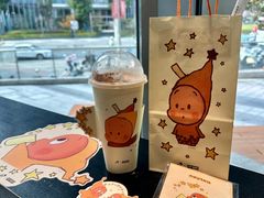 -喜茶(上海北外滩来福士店)