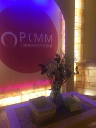 -摩登漂亮妈妈产后恢复中心(吴中区店)