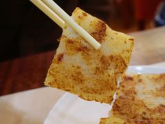 -粤厨点心专门店