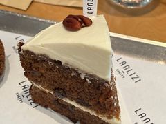 -LANLIZI BAKERY(COSMO店)