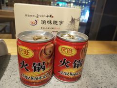 -渝味晓宇·重庆火锅(龙岗龙城万科里店)