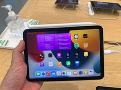 -Apple零售店(深圳益田假日广场店)
