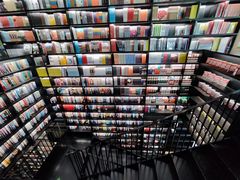 -PAGEONE(北京坊店)