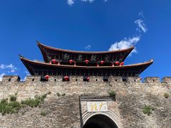 -大理古城