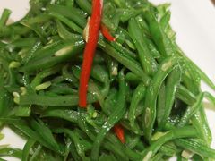 小炒扁豆丝-中发源·清真餐厅(春风店)