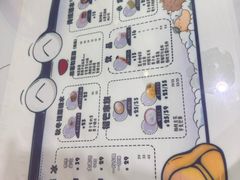 -糖潮糖水铺(省府店)