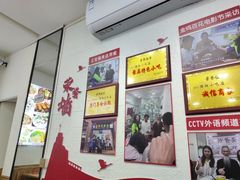 -陈伯手工鱼丸(鼓浪屿沙滩店)