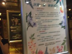 -赛豪大酒店(华熙文化体育中心店)