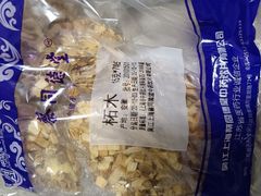-上海群力中医门诊部(上海群力草药店)