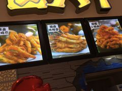 -卤人甲(中大银泰店)