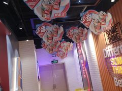 -DQ·蛋糕·冰淇淋(万象城店)
