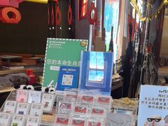 -人民咖啡馆(四行仓库店)