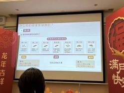 -金月汇月子会所(北大街店)