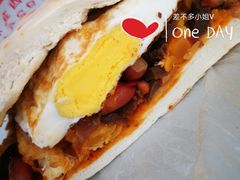 老金家蛋菜夹馍-老金家蛋菜夹馍(西安总店)