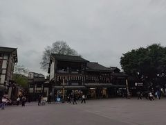 -磁器口古镇