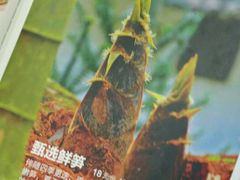 -黑鸡小馆(金源店)